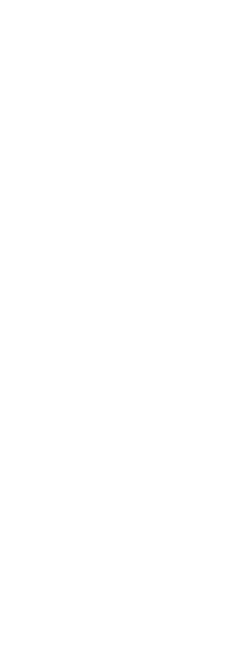 espiga espiga